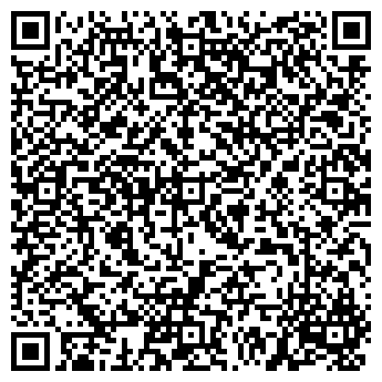 QR-код с контактной информацией организации Котинская