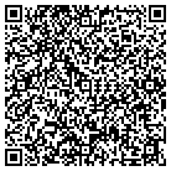 QR-код с контактной информацией организации ЗАО Уралэнергострой