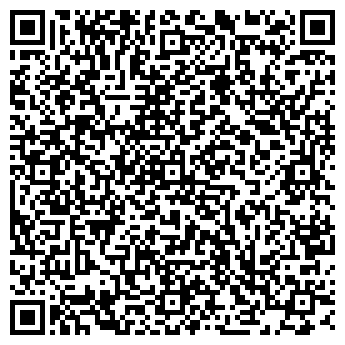 QR-код с контактной информацией организации Инfинити