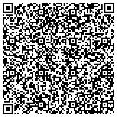 QR-код с контактной информацией организации Веза-Уфа, ООО, торгово-производственная компания, представительство в г. Уфе