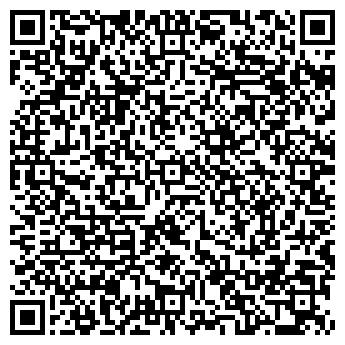 QR-код с контактной информацией организации Park