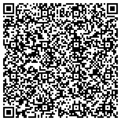 QR-код с контактной информацией организации Феррум, ООО, торговая компания, представительство в г. Уфе