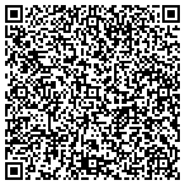 QR-код с контактной информацией организации ИП Бышевская Л.С.