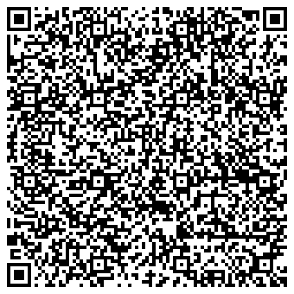 QR-код с контактной информацией организации АвтоГИД-Сервис