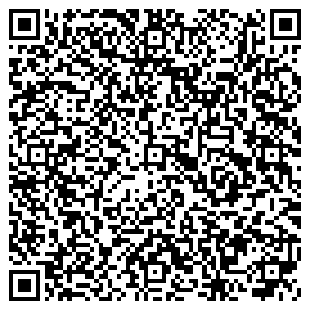 QR-код с контактной информацией организации QIWI