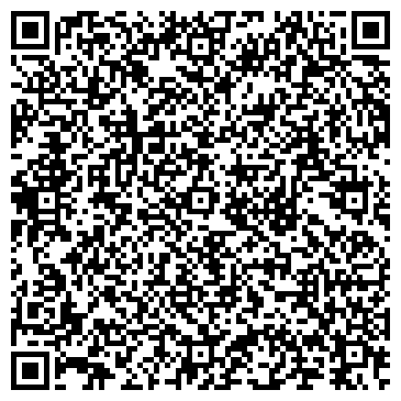 QR-код с контактной информацией организации ИП Сарагина А.О.