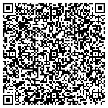 QR-код с контактной информацией организации ООО Алтын кул