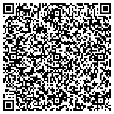 QR-код с контактной информацией организации КБ Созвездие