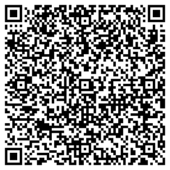 QR-код с контактной информацией организации Дон, ООО, продуктовый магазин