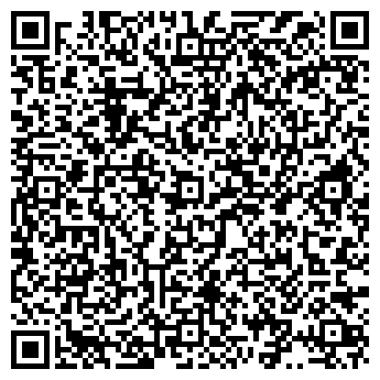 QR-код с контактной информацией организации ООО Приморская Экспертиза