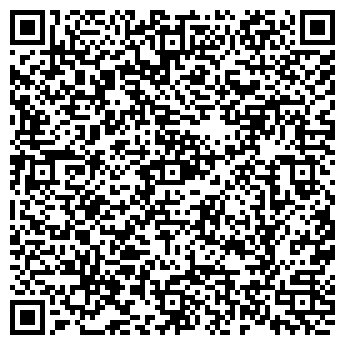 QR-код с контактной информацией организации Детская книга Канцтовары