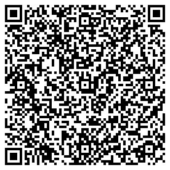 QR-код с контактной информацией организации Магазин канцтоваров на ул. Тевосяна, 4а