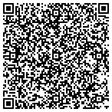 QR-код с контактной информацией организации Климио