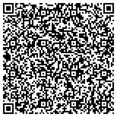 QR-код с контактной информацией организации Холодок Уфа