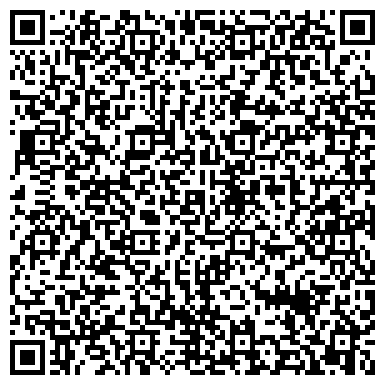 QR-код с контактной информацией организации Кондиционеры с установкой «Алькон »