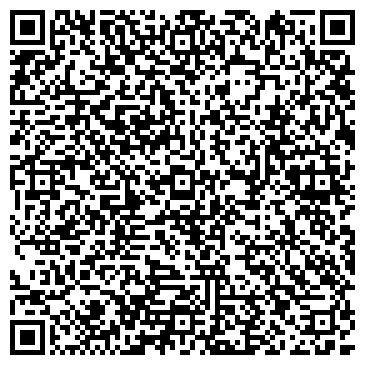 QR-код с контактной информацией организации RGBvision