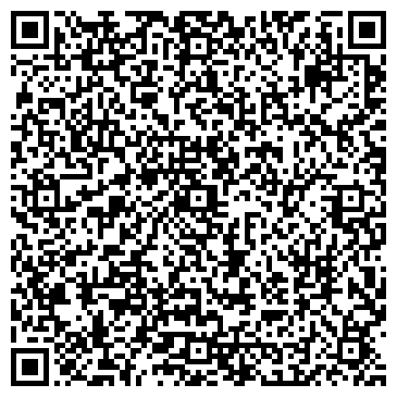 QR-код с контактной информацией организации Юстронг