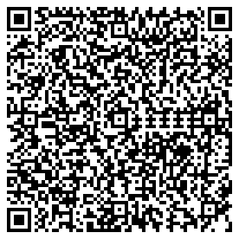 QR-код с контактной информацией организации Кватро, продуктовый магазин