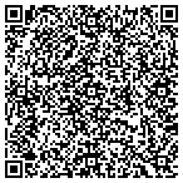 QR-код с контактной информацией организации Санги Стиль