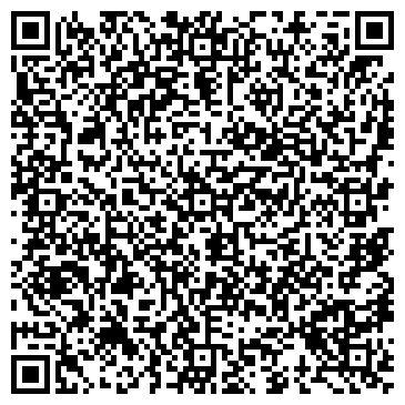 QR-код с контактной информацией организации Магазин продуктов, ИП Алиев Д.С.