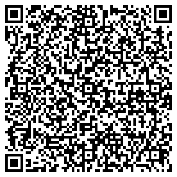QR-код с контактной информацией организации Парикмахерская «ИрЛен»