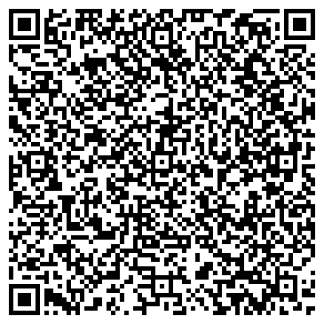 QR-код с контактной информацией организации ООО Арабеска