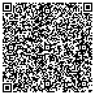 QR-код с контактной информацией организации ООО Сефети Групп