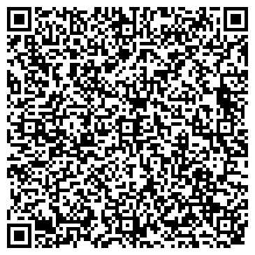 QR-код с контактной информацией организации ООО Стилобит