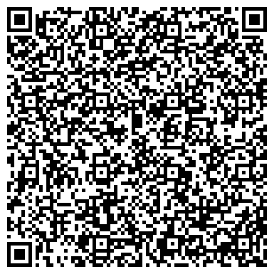 QR-код с контактной информацией организации ТБинформ, ООО, сервисная компания, филиал в г. Оренбурге