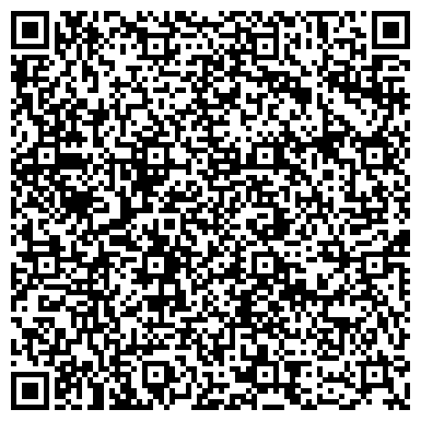 QR-код с контактной информацией организации ООО Атмосфера-Уфа