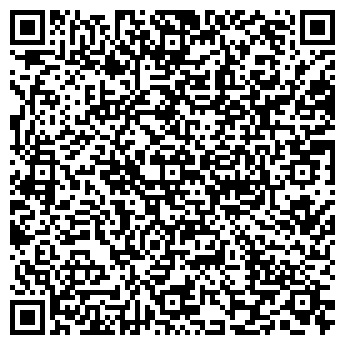 QR-код с контактной информацией организации Рябинка