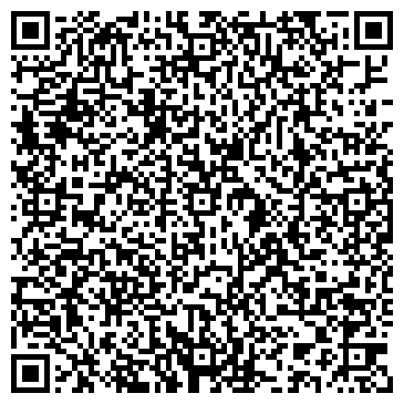 QR-код с контактной информацией организации ООО Компания Азов