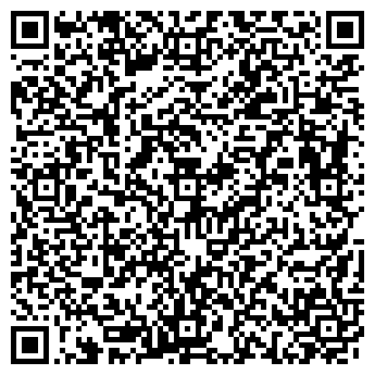 QR-код с контактной информацией организации ООО АйТи-Профи