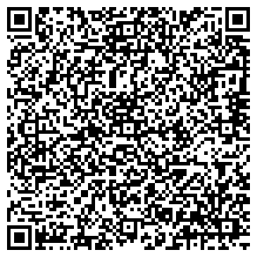 QR-код с контактной информацией организации ООО Ассортимент ПКФ