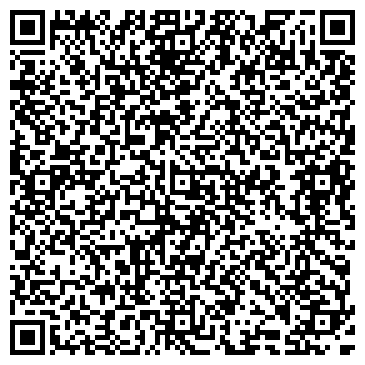 QR-код с контактной информацией организации ООО Конверспромторг