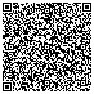 QR-код с контактной информацией организации ООО Агиро Проф
