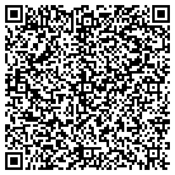 QR-код с контактной информацией организации Amore