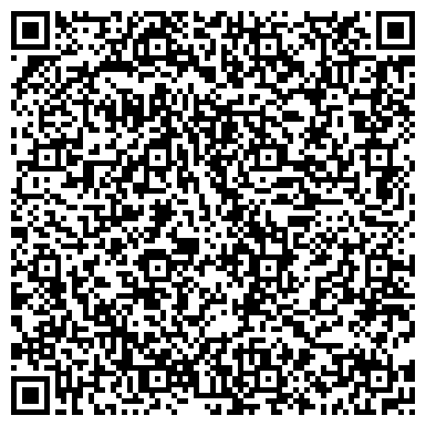 QR-код с контактной информацией организации ООО Аиргрупп