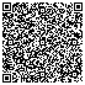 QR-код с контактной информацией организации Бийская служба спасения
