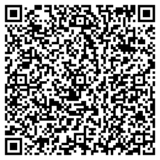 QR-код с контактной информацией организации Зодиак, торговая сеть