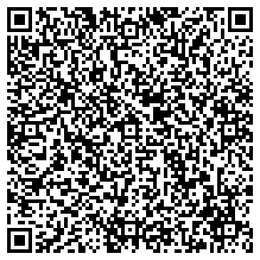 QR-код с контактной информацией организации ООО Штайн