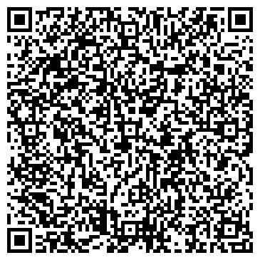 QR-код с контактной информацией организации ООО Гамаюн