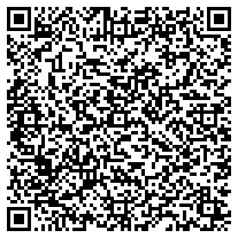 QR-код с контактной информацией организации Пожарная часть №20