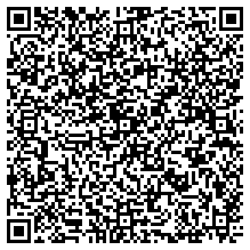 QR-код с контактной информацией организации ООО Бизнес Лайн Лоджистик
