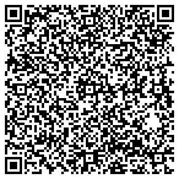QR-код с контактной информацией организации ООО Гамаюн