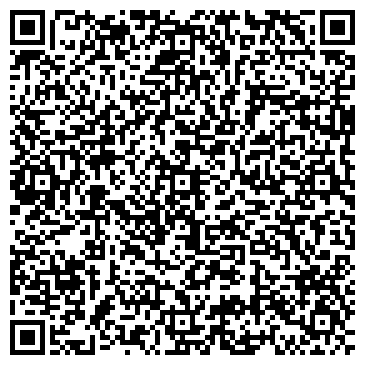 QR-код с контактной информацией организации ООО Холод-Сервис