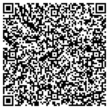 QR-код с контактной информацией организации ООО ДальТрансЛогистик