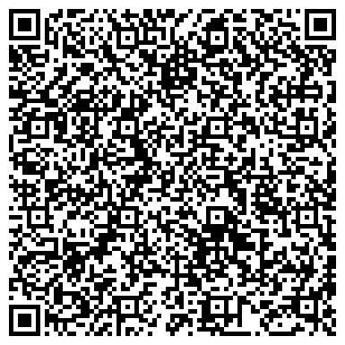 QR-код с контактной информацией организации ООО Теле-видеоремонт