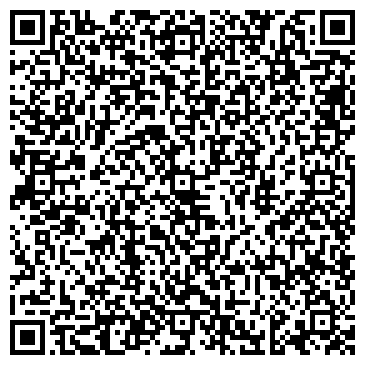 QR-код с контактной информацией организации ООО Единый Транспортный Диспетчер