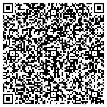 QR-код с контактной информацией организации Балаган house